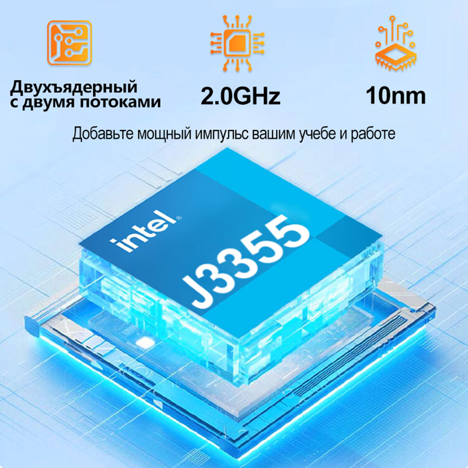 Ноутбук для работы ультрабук Treidcomputers 14 дюймов Intel Celeron J3355 2x2ГГц, 6ГБ RAM,512ГБ SSD, Windows 10 — фото 1