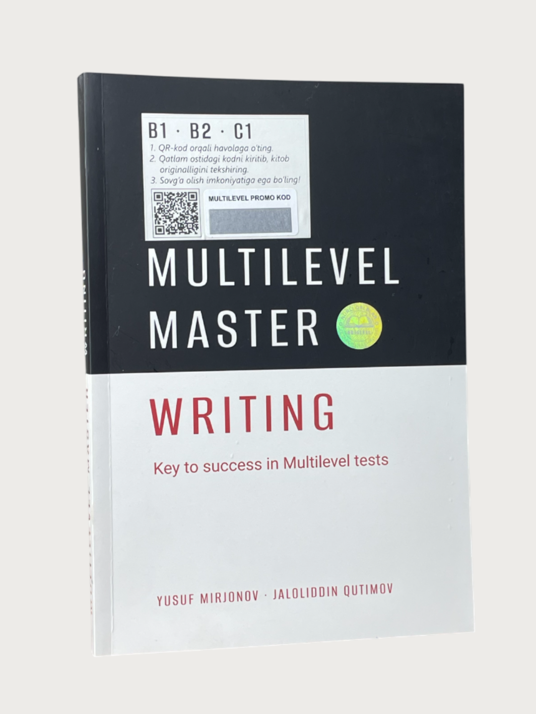 Multilevel master, Reading, Listening, Writing, Speaking, Mock tests, IELTS — фото 1