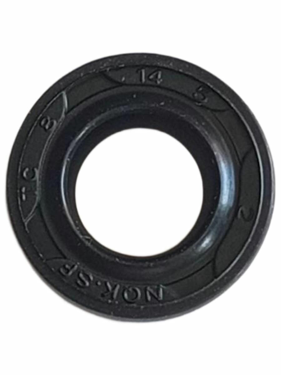 Сальник 8х14х5 TC NQK.SF (1 шт.) — фото 1