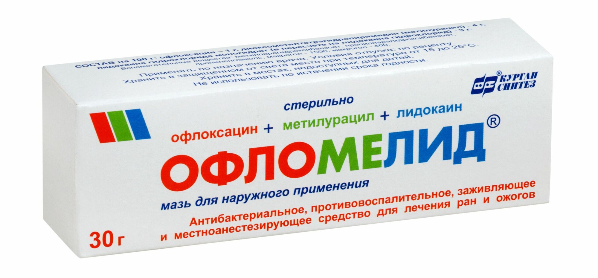 Офломелид, мазь, 30 г