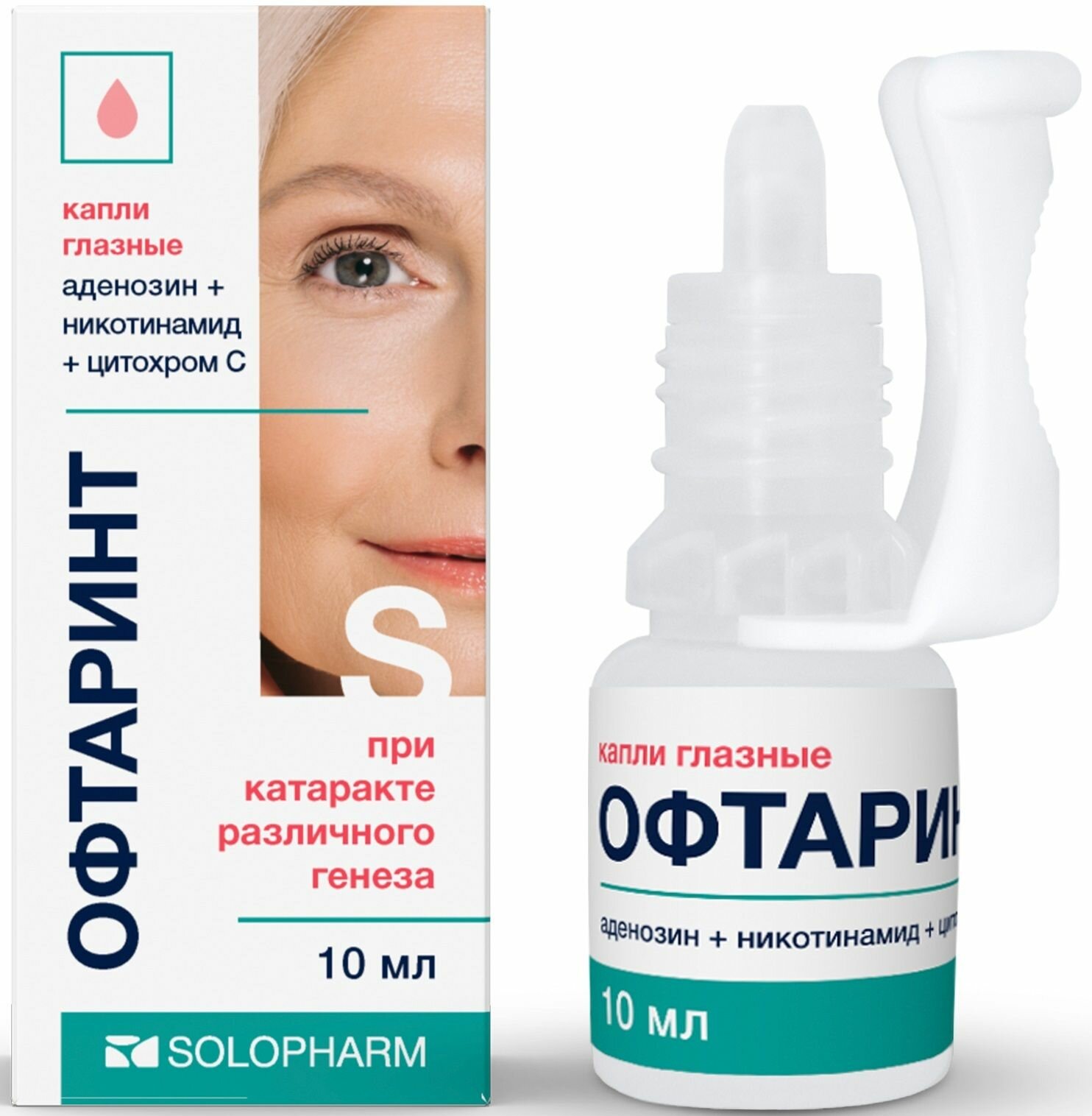 Офтаринт, капли глазные, 10 мл