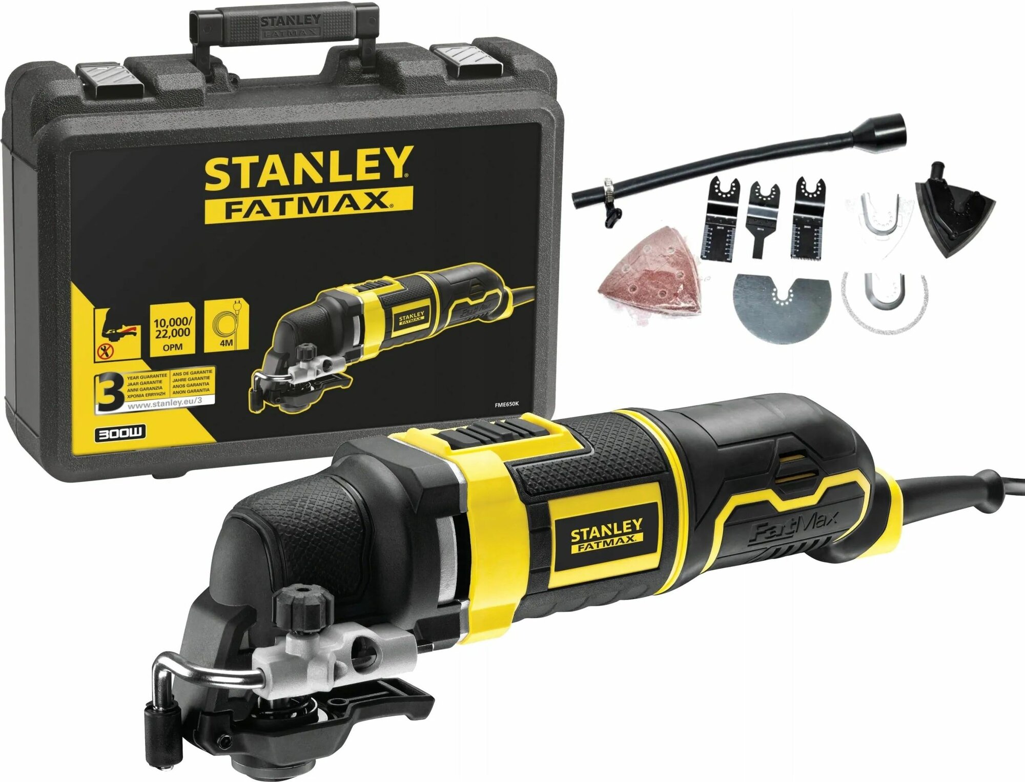 Многофункциональный инструмент Stanley FME650K