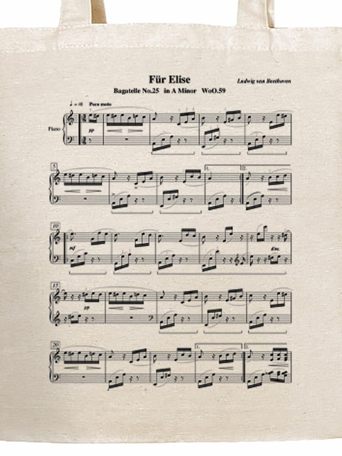 Шоппер Gerasim, 2 шт., черный, бежевый, серый — фото 1