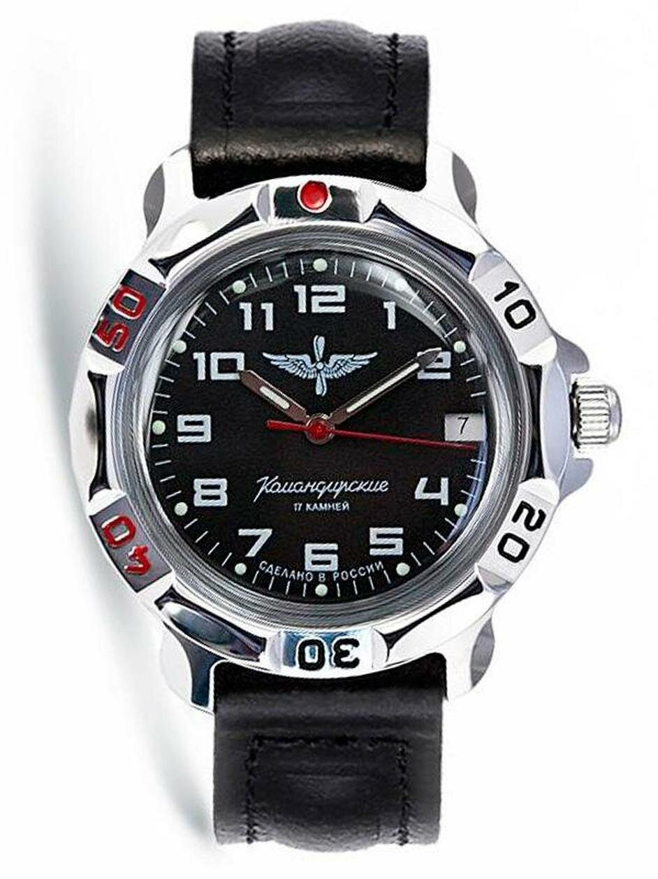 Наручные часы Восток Командирские  черный серебристый