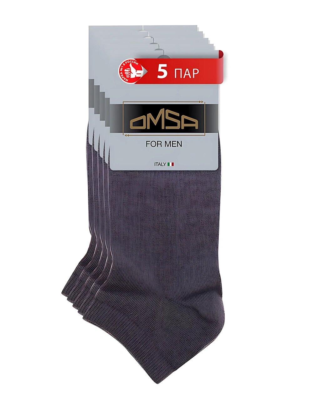 Носки Omsa, комплект