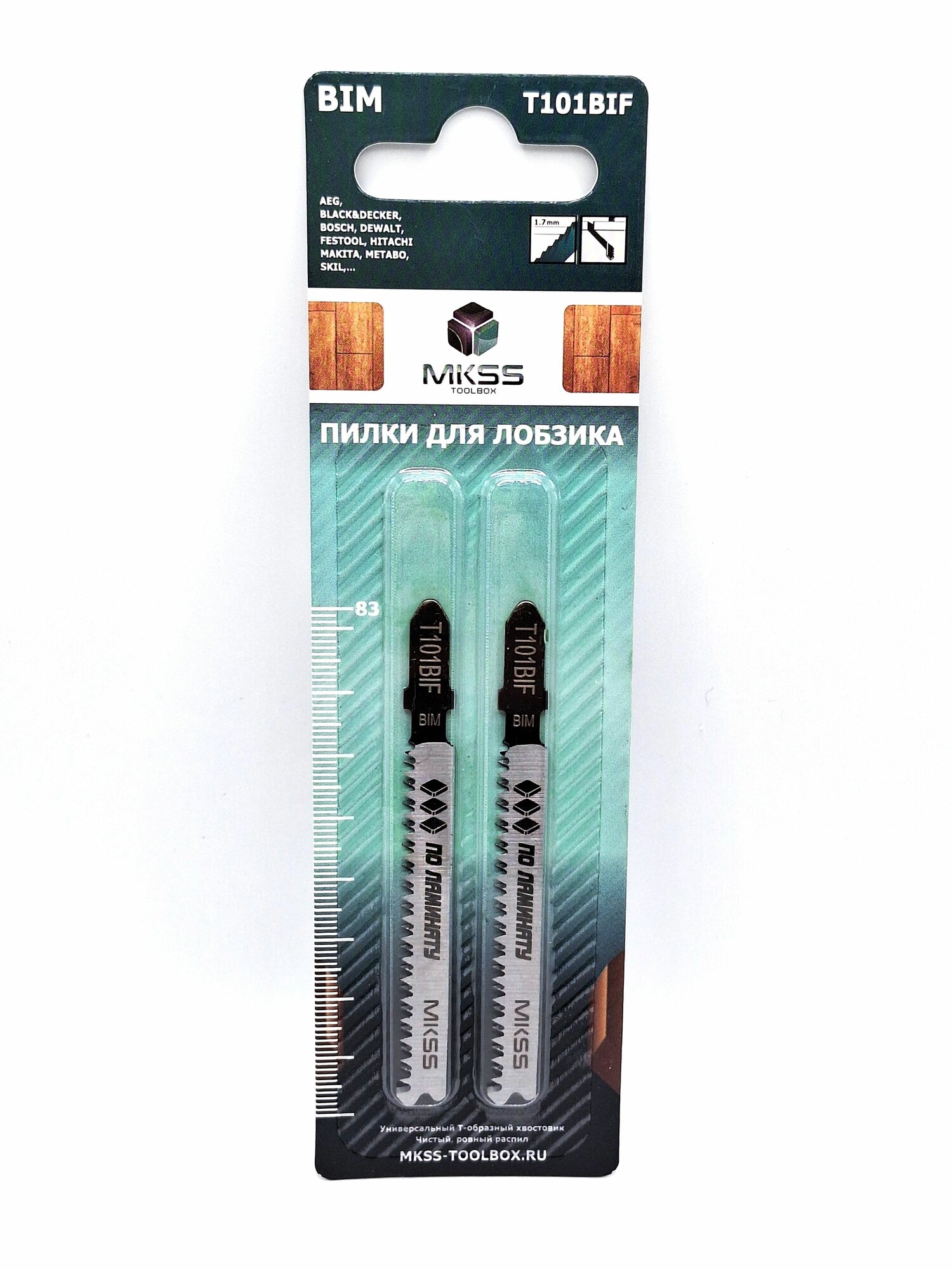 Пилки по ламинату для электролобзика Т101 BIF чистый прямой рез 100 мм MKSS 2 шт.