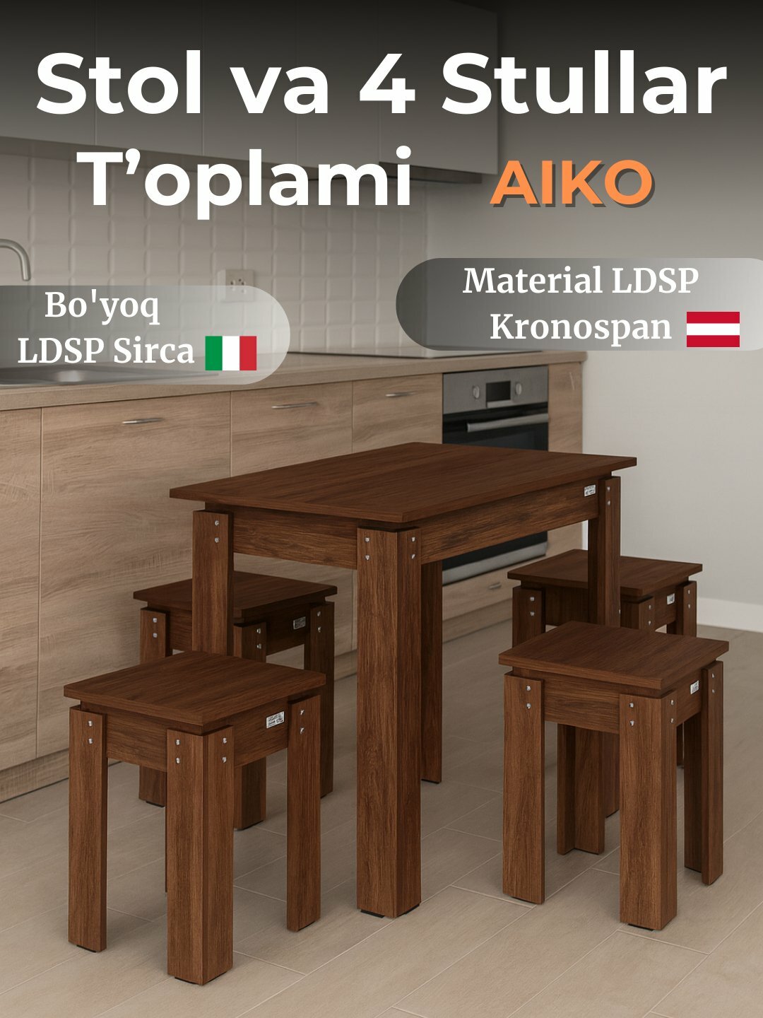 Обеденный комплект AIKO Premyera, 1 стол и 4 стула, для кухни