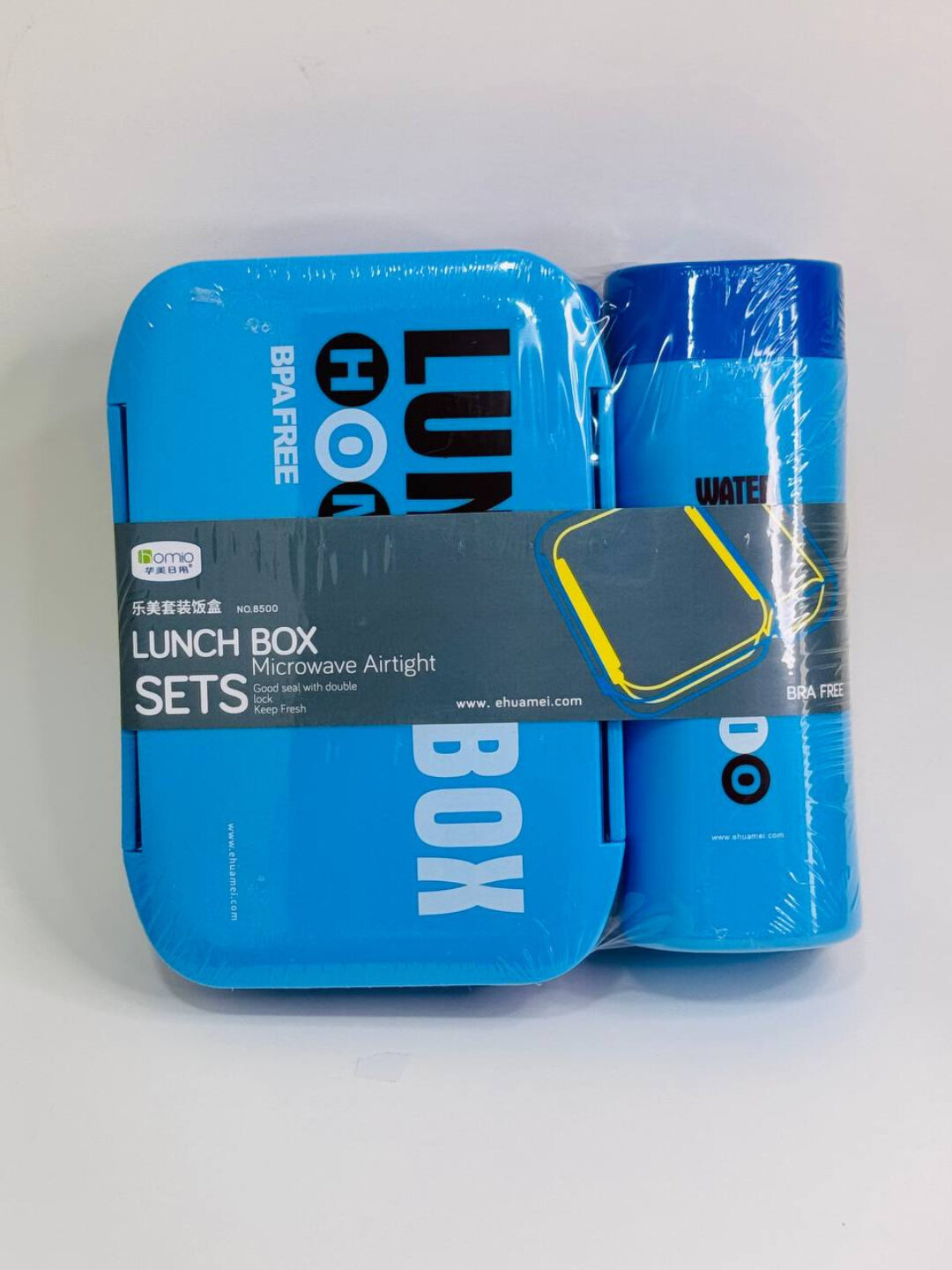 Ланч-бокс контейнер, для хранения еды — фото 1