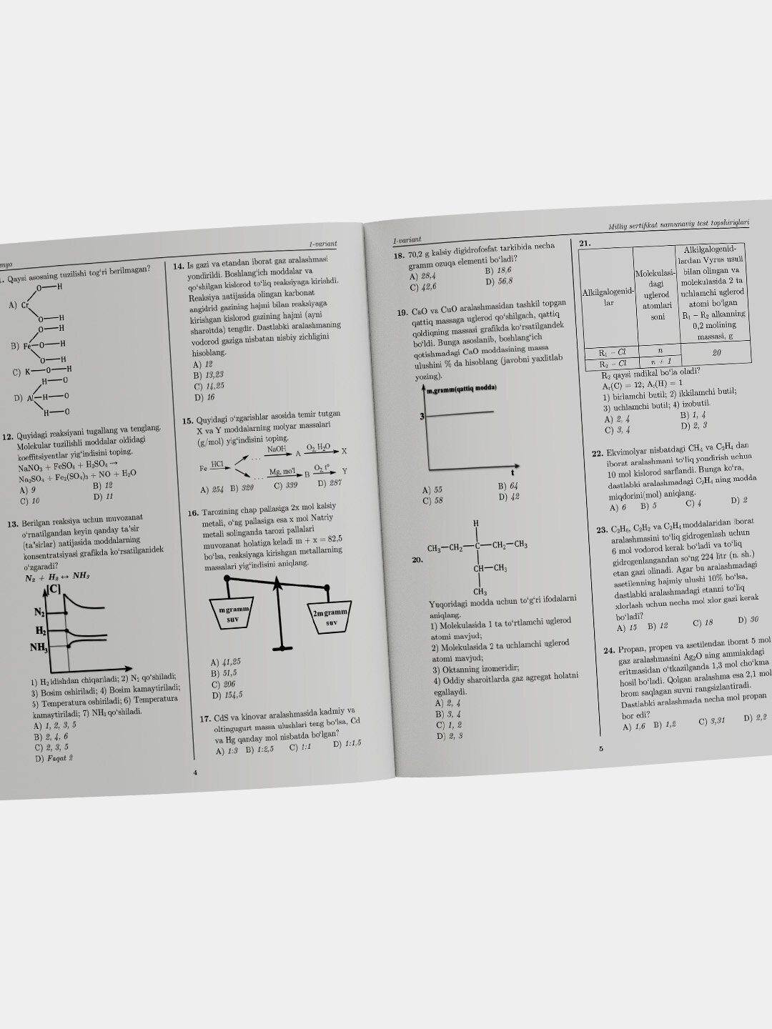 Книга «Миллий сертификат 2024-2025 Химия», Самаранд, Тестлар тплами — фото 1