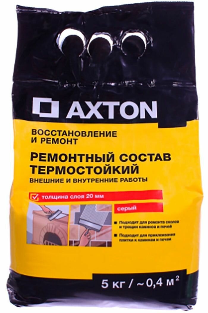 Акстон ремонтный состав (5кг)