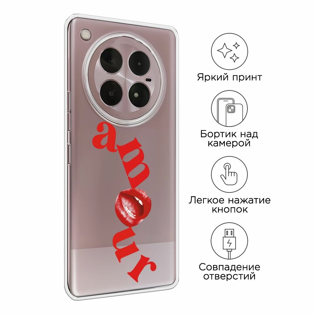 Чехол на Infinix Zero 40 4G / Инфиникс Зеро 40 4G с принтом "Amour lips - 14 февраля", прозрачный — фото 1