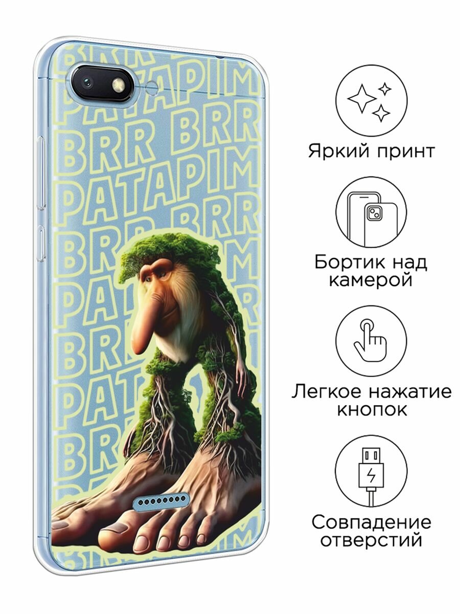 Чехол на Xiaomi Redmi 6A / Сяоми Редми 6А с принтом "Брр брр патапим 2", прозрачный — фото 1