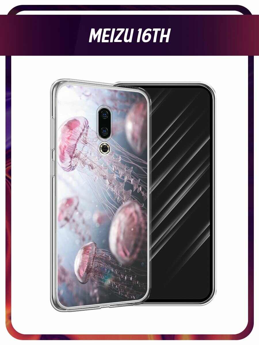 Силиконовый чехол на Meizu 16th / Мейзу 16th с принтом "Медузы"