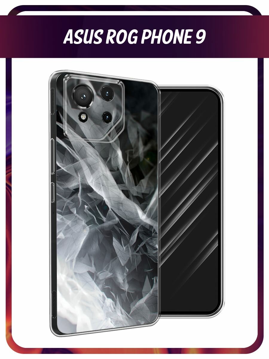 Чехол на Asus ROG Phone 9 / Асус Рог Фон 9 с принтом "Абстракция 9"