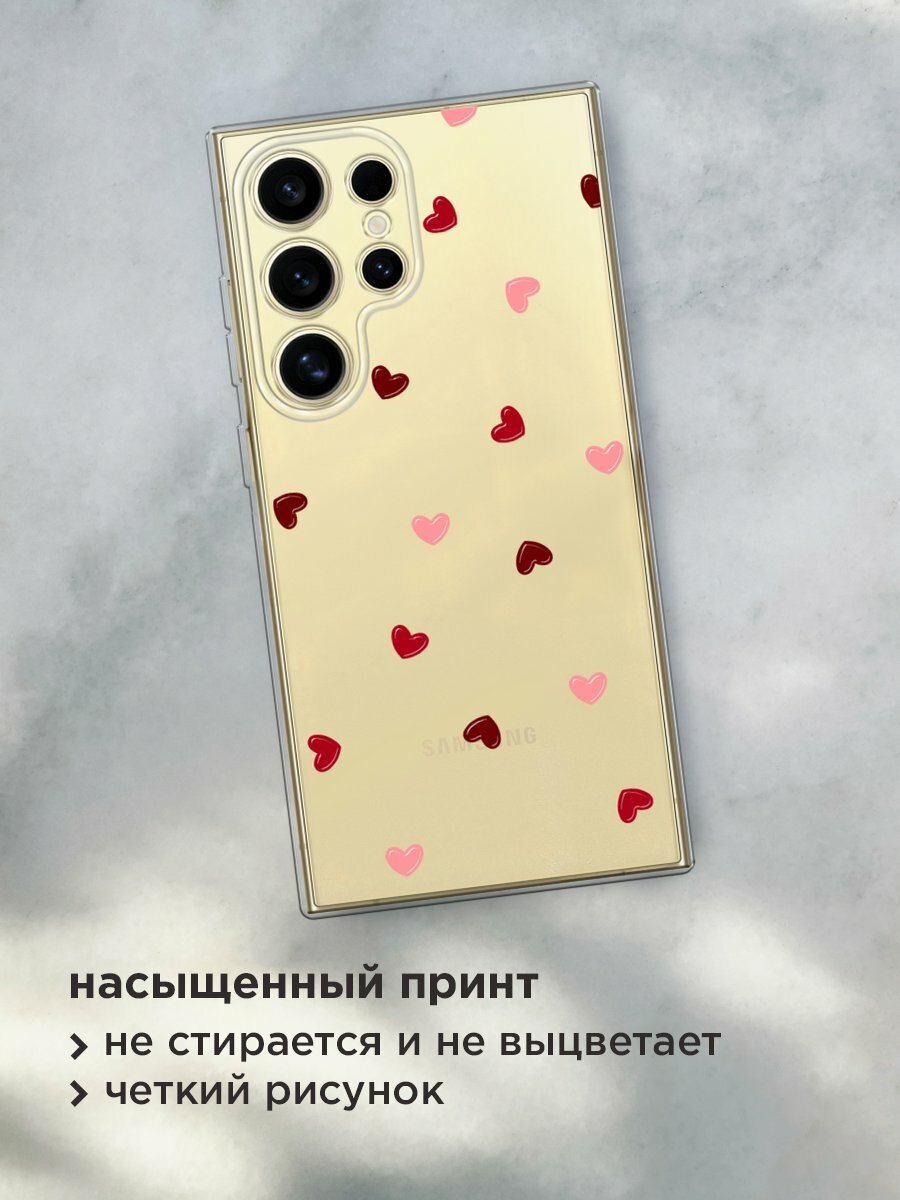 Чехол на Samsung Galaxy S24 Ultra / Самсунг S24 Ultra с принтом "Бордовые сердечки 2" — фото 1