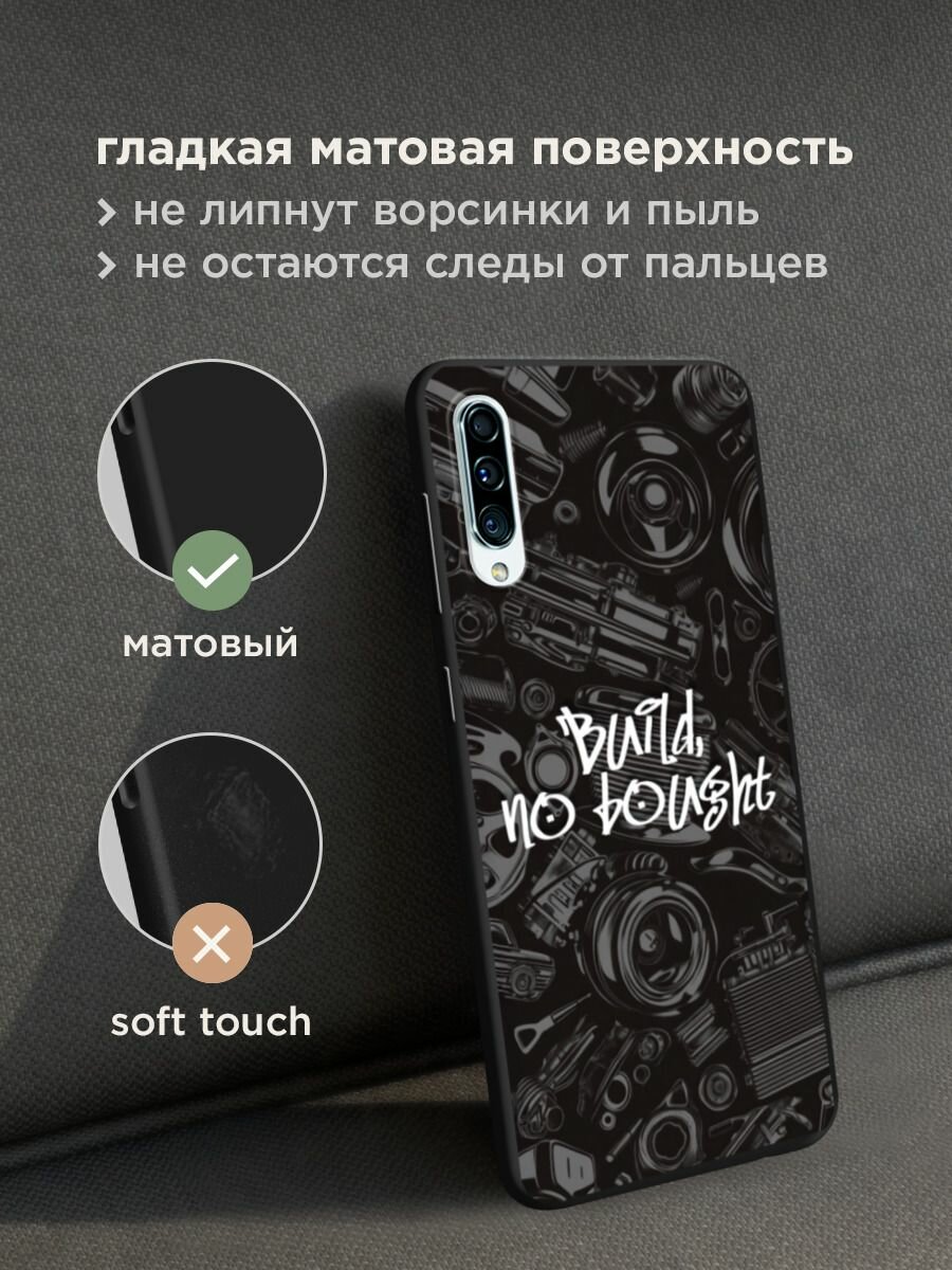 Чехол на Samsung Galaxy A50 / Самсунг Галакси А50 с принтом "Build no bought" — фото 1
