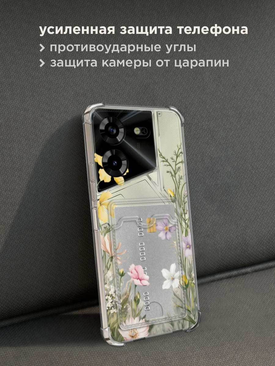 Чехол на Tecno Pova 5 (Техно Пова 5) с картой и принтом "Летний винтаж 2" — фото 1