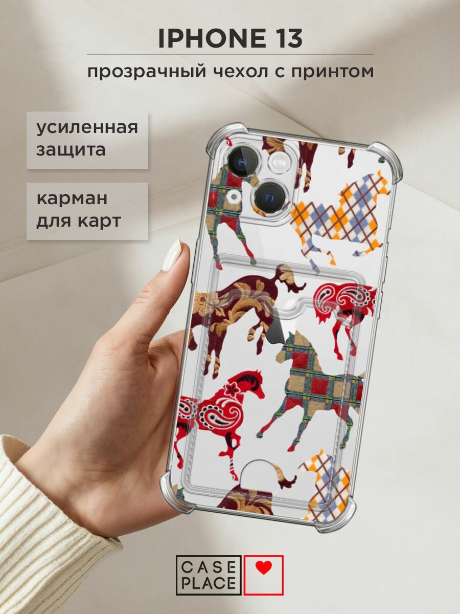 Чехол на Apple iPhone 13 (Айфон 13) с картой и принтом "Паттерн лошади"