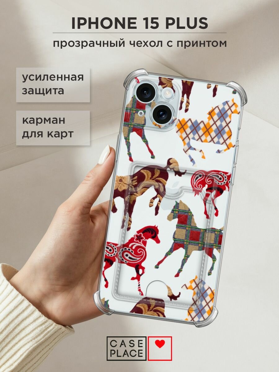 Чехол на Apple iPhone 15 Plus (Айфон 15 Плюс) с картой и принтом "Паттерн лошади"