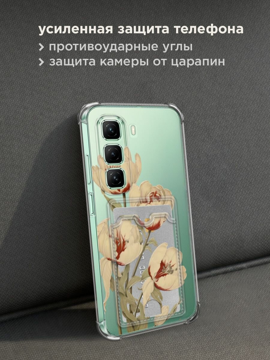 Чехол на Infinix Hot 50 4G (Инфиникс Хот 50 4G) с картой и принтом "Бежевые бутоны" — фото 1