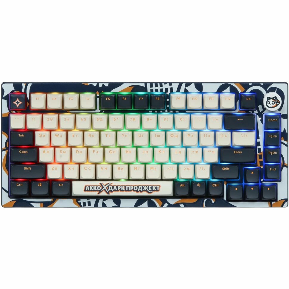 Клавиатура проводная Дарк Проджект x AKKO 5075S Blue, механическая