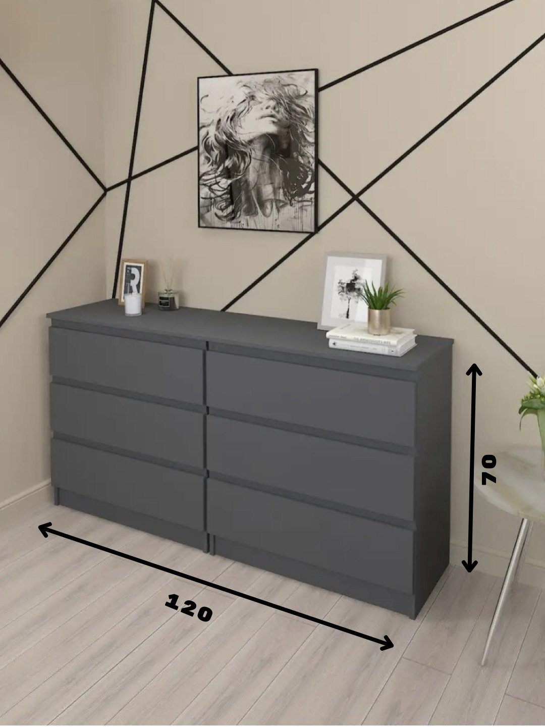 Комод Martin, ЛДСП, 120x70x33 см, 6 ящиков, минимализм, белый, дуб — фото 1