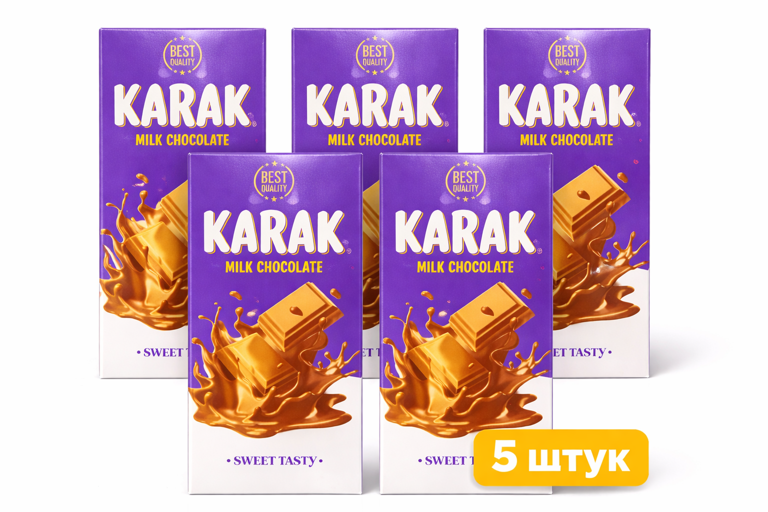 5 штук Шоколадная плитка KARAK Chocolate Violet Edition, 76 г, 16.5 × 7.5 см, в коробке, производитель Ne’mat