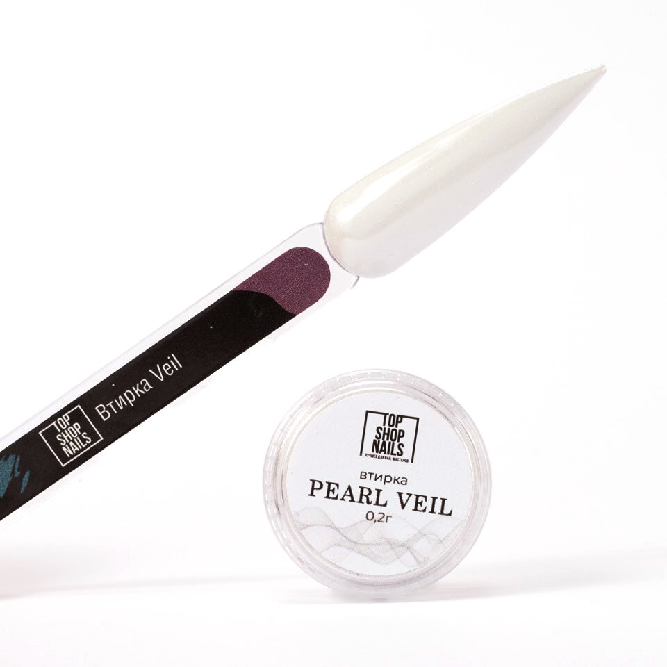 «BF» Втирка Pearl Veil TSN, 0,2гр