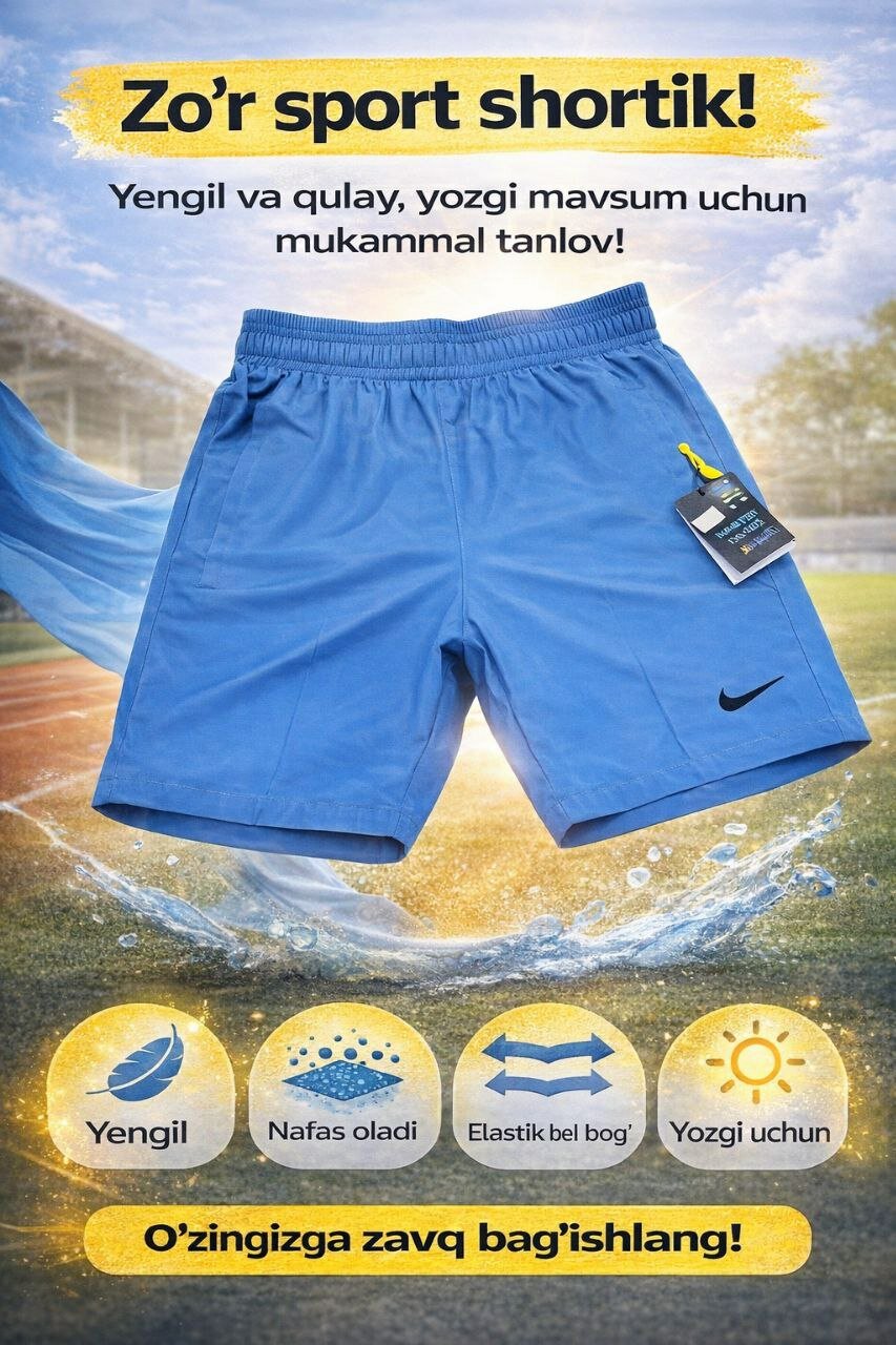 Шорты , размер 2 XL, 2 синий — фото 1