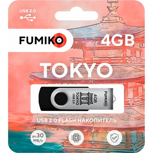 Флешка 4GB USB2 Fumiko Tokyo, черная