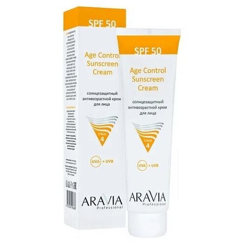 ARAVIA Professional, Солнцезащитный анти-возрастной крем для лицаAgeControlSunscreenCreamSPF50,100мл