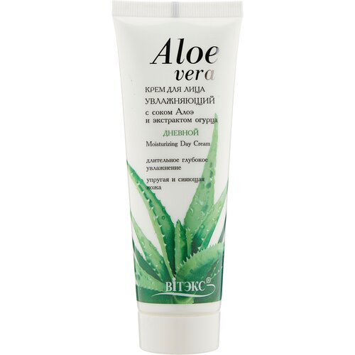 крем для лица витэкс aloe vera крем для лица увлажняющий с соком алоэ и экстрактом огурца дневной Витэкс Алоэ Вера Крем дневной для лица увлажняющий с соком алоэ и экстрактом огурца, 75 мл