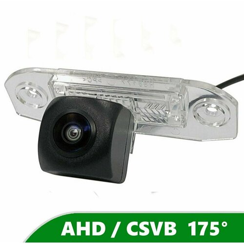 Камера заднего вида AHD / HD для Volvo XC90 (2002-2014)