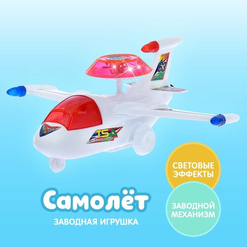 игрушка заводная на верёвочке самолёт световые эффекты микс Игрушка заводная Самолёт, на верёвочке, световые эффекты, микс