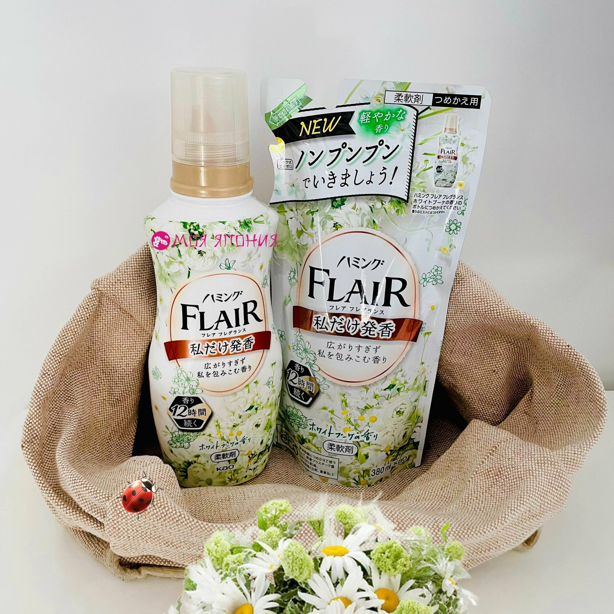 Kao Flair Fragrance Gentle & Bouquet Кондиционер для белья с антибактериальным эффектом с ароматом нежного букета 950 мл в мягкой упаковке - фотография № 5