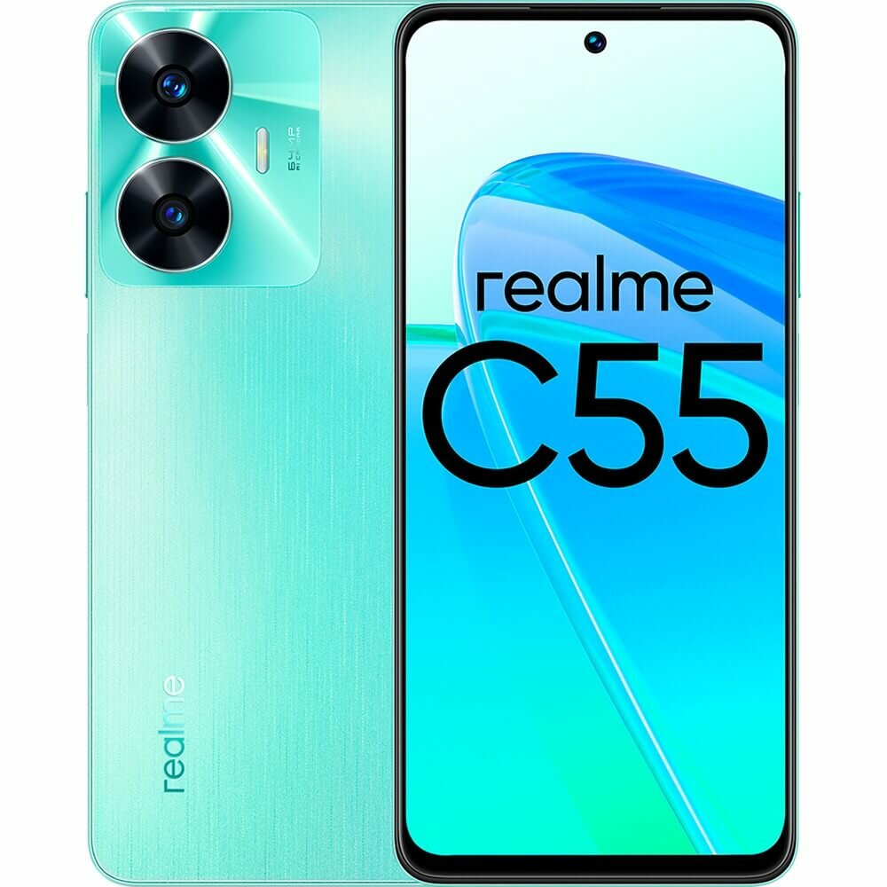 Смартфон Realme C55 128 ГБ зеленый