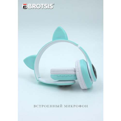 Наушники беспроводные накладные с гарнитурой и Bluetooth 54000₽