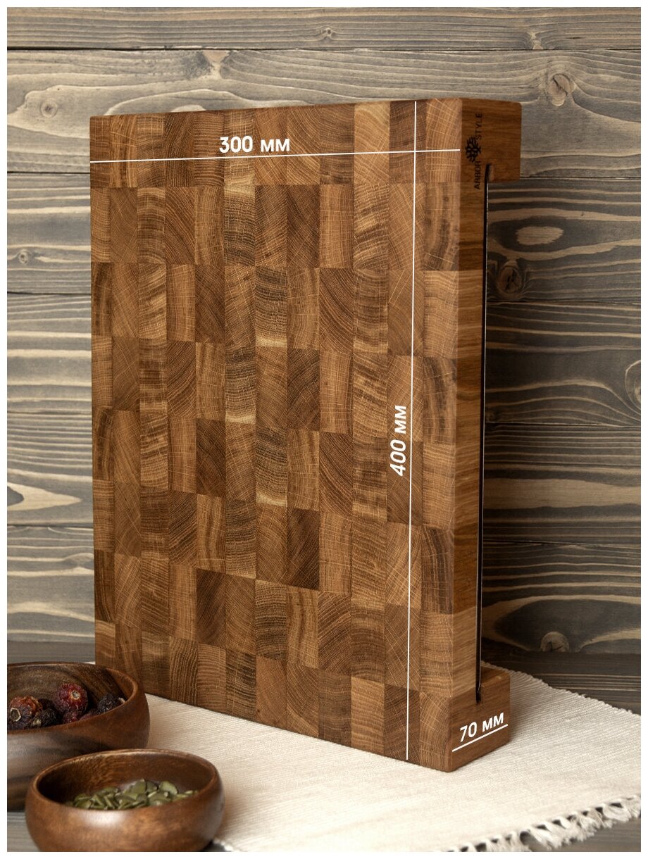 Разделочная доска деревянная торцевая 40x30см дубовая с гастроемкостью Arbor Style с поддоном/лотком/из дуба/масло воск в комплекте - фотография № 4
