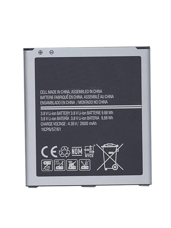 Аккумулятор для смартфона Samsung EB-BG530BBC, EB-BG530BBE 3,8V 2600mAh код mb016304