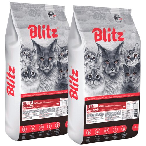 BLITZ SENSITIVE ADULT CAT BEEF для взрослых кошек с говядиной (10 + 10 кг) корм frais classique adult cat beef для взрослых кошек с мясом говядины взрослые 2 кг