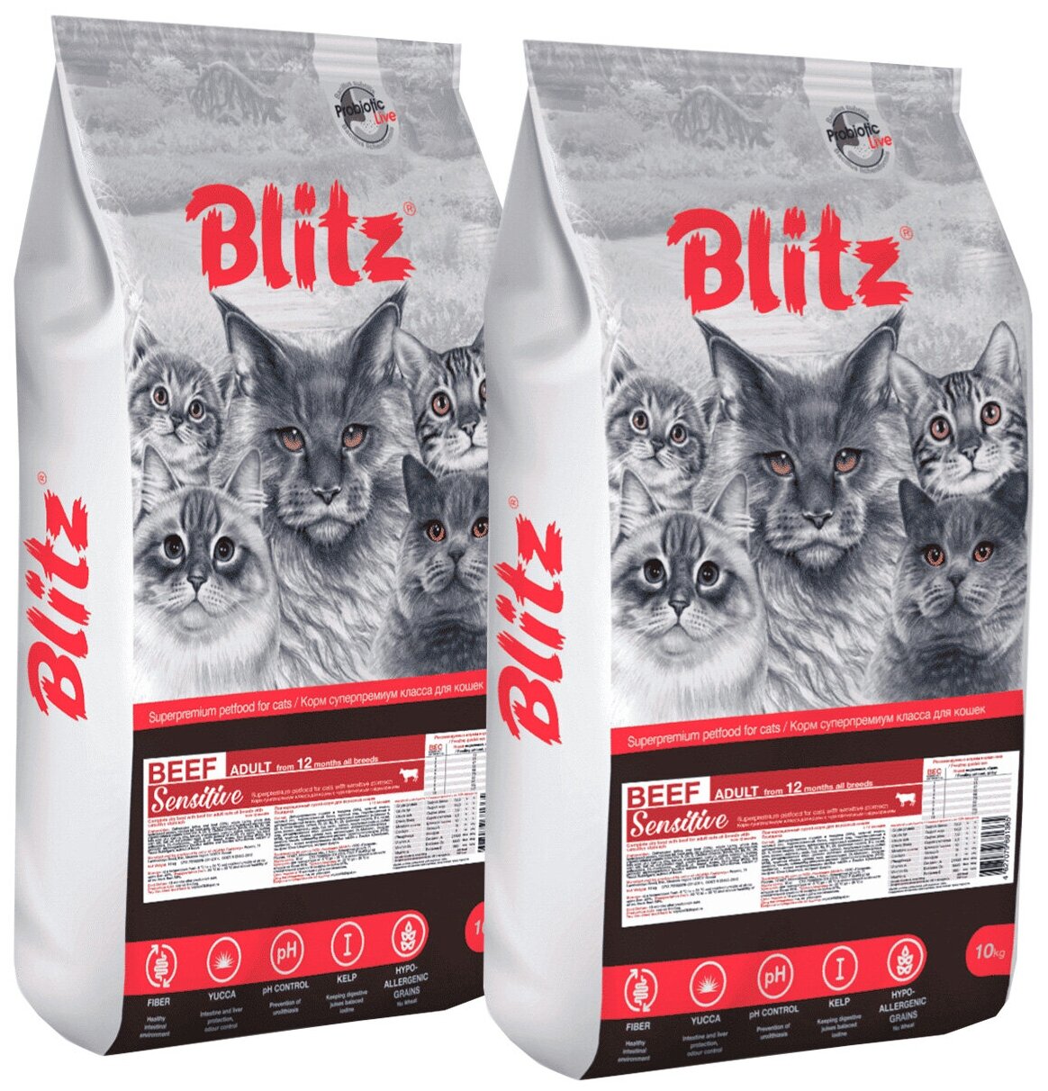 BLITZ SENSITIVE ADULT CAT BEEF для взрослых кошек с говядиной (10 + 10 кг)