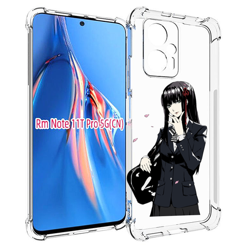 Чехол MyPads Persona 5 - Togo Hifumi для Xiaomi Redmi Note 11T Pro / 11T Pro Plus / Poco X4 GT задняя-панель-накладка-бампер чехол mypads persona 5 togo hifumi для ulefone note 10p note 10 задняя панель накладка бампер