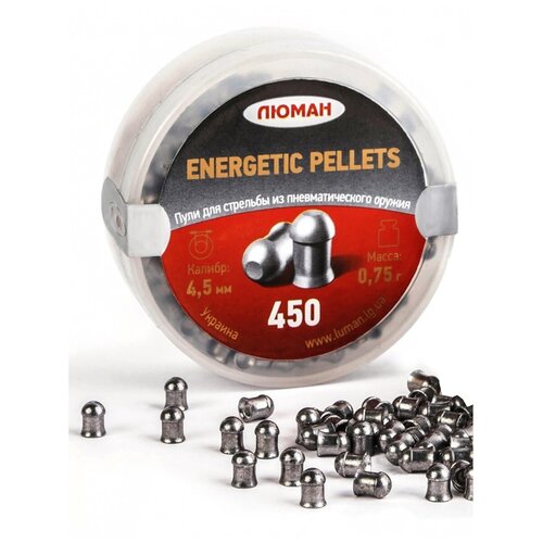 фото Пули "люман" 4,5мм energetic pellets 0,75г (450 шт) для пневматического оружия калибра 4,5 мм.