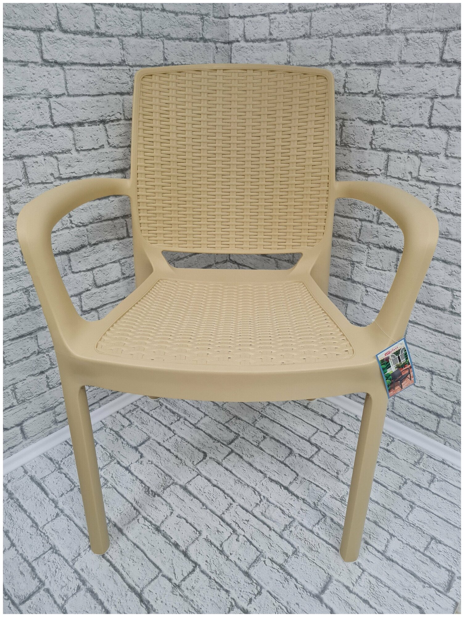 Кресло пластиковое комплект из 4-Х кресел RODOS 550х590х820 мм. - фотография № 3