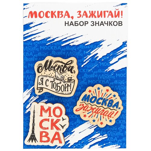 Значок Орландо, 3 шт., черный, красный
