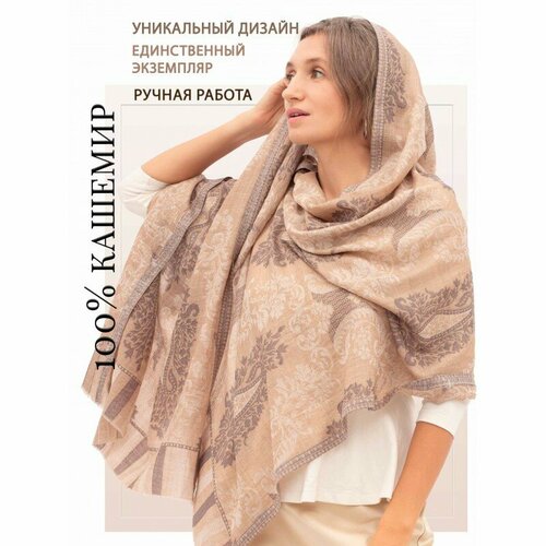 Палантин PASHMINA EMPORIUM, золотой, бежевый