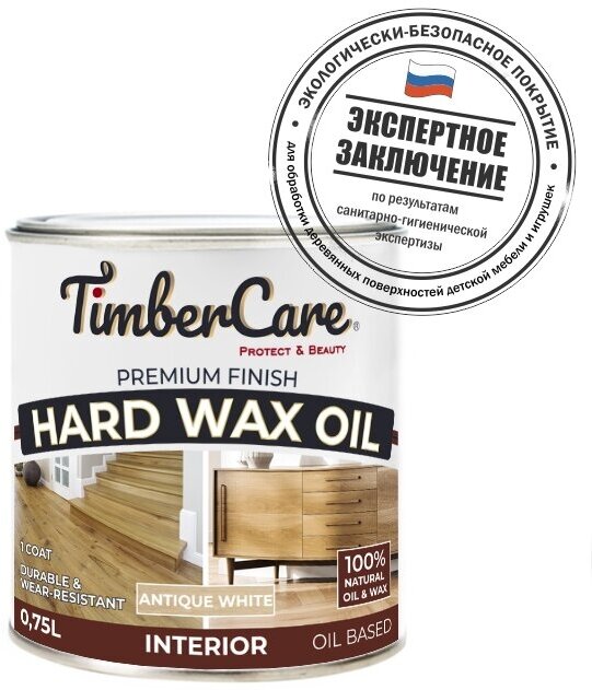 TimberCare Hard Wax Color Oil 350061 Защитное масло с твердым воском 0,75л Темно-коричневый