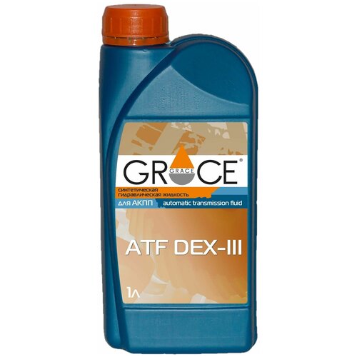 Масло трансмиссионное ATF DEXRON III D для АКПП 1л GRACE 4603728814537