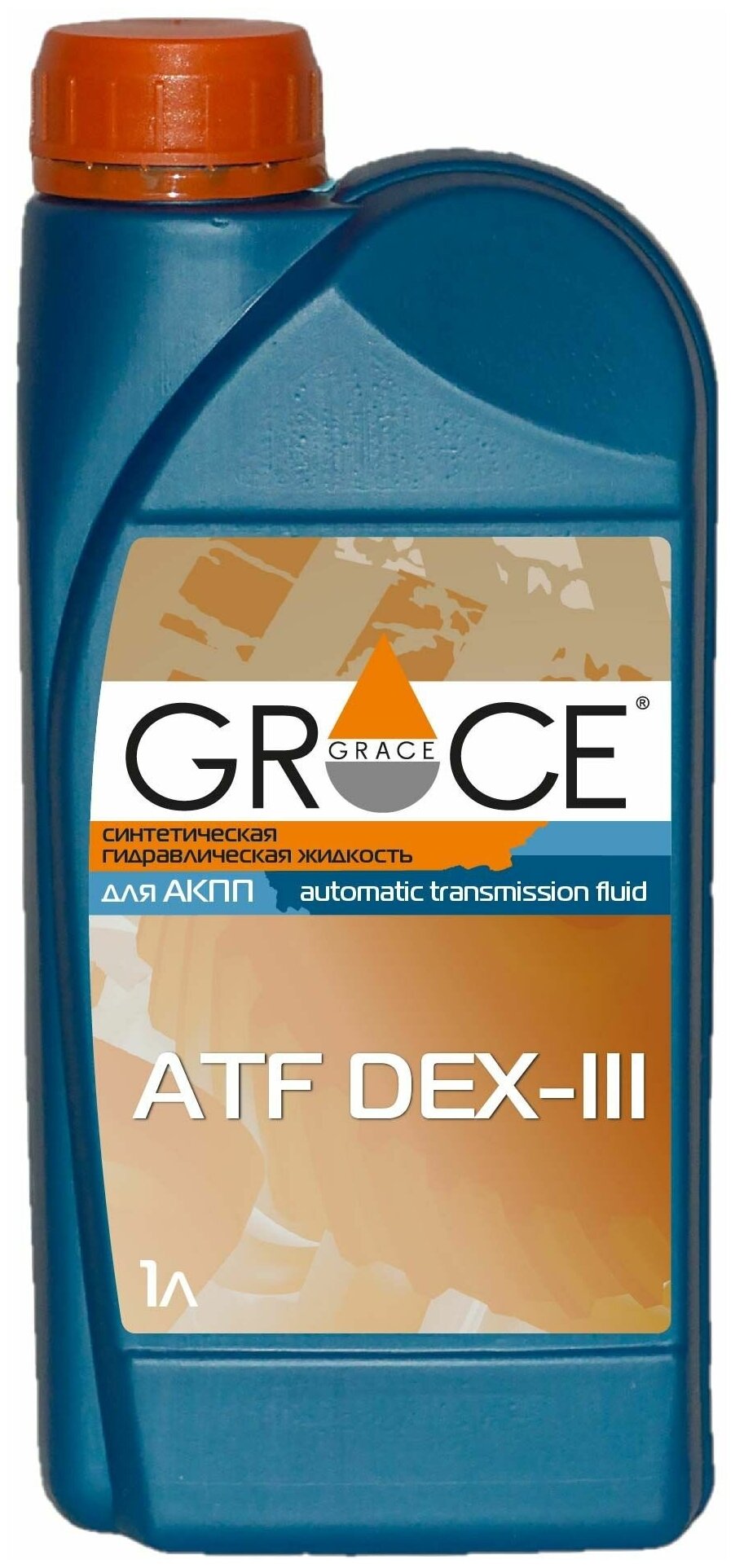 Трансмиссионное масло Grace ATF DEX-III, 1 литр