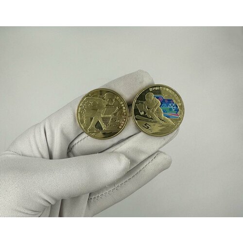 Набор монет 5 юаней 2021 год Олимпийские Игры в Пекине 2022 год UNC подарочный набор из 2 х памятных монет номиналом 5 юаней xxiv зимние олимпийские игры в пекине 2022 китай 2021 г в состояние unc из мешка